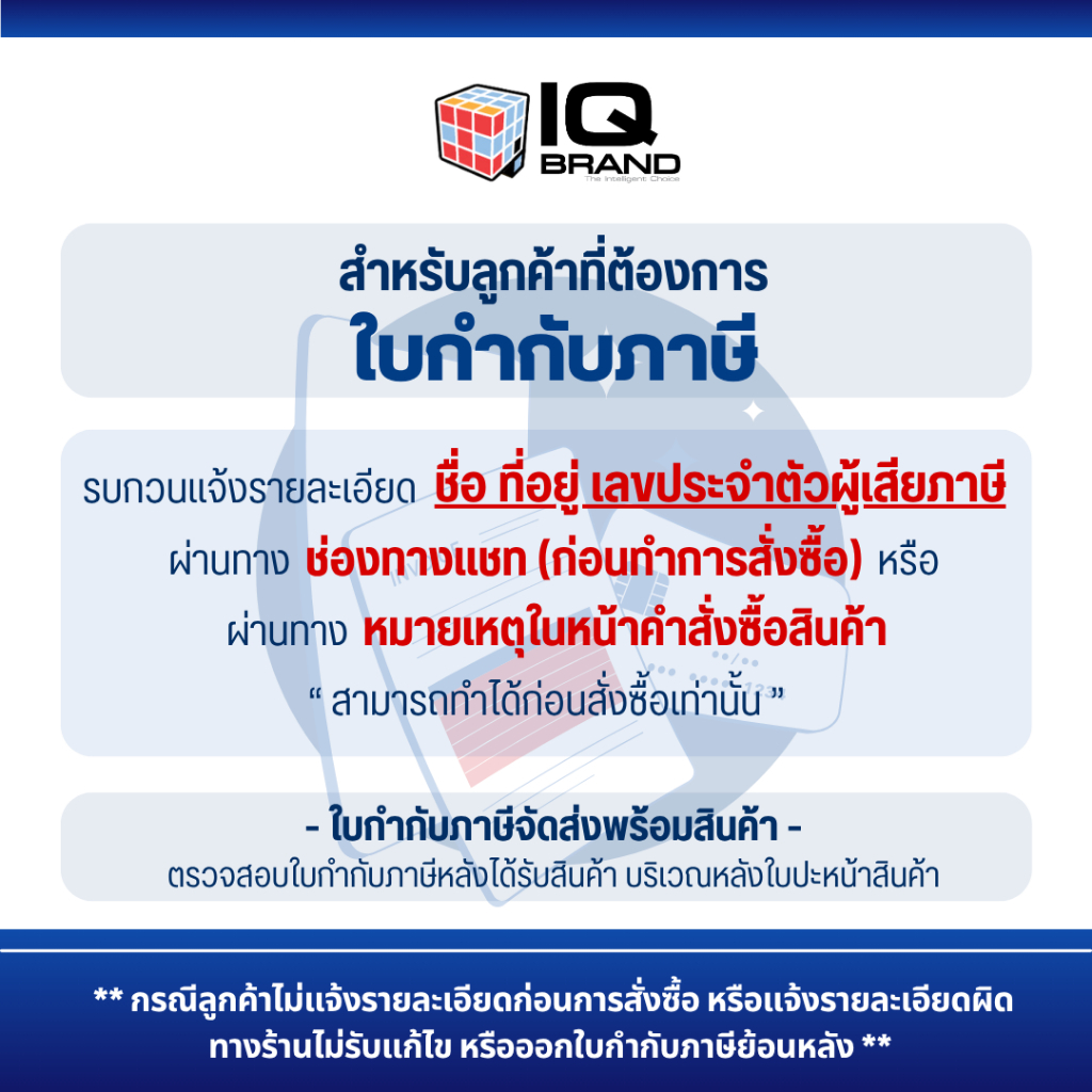 IQ Brand ورق ملون A4 ‏80 غ — وردي داكن — صورة 3