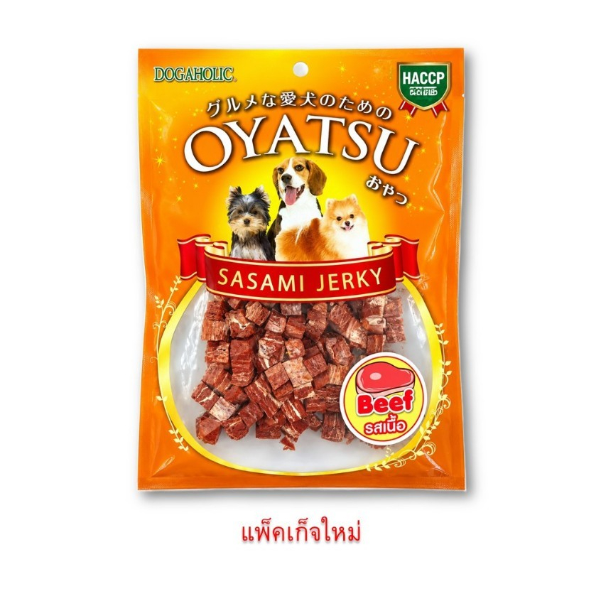 Oyatsu سكاكر كلاب مكعبات دجاج Love Cubes