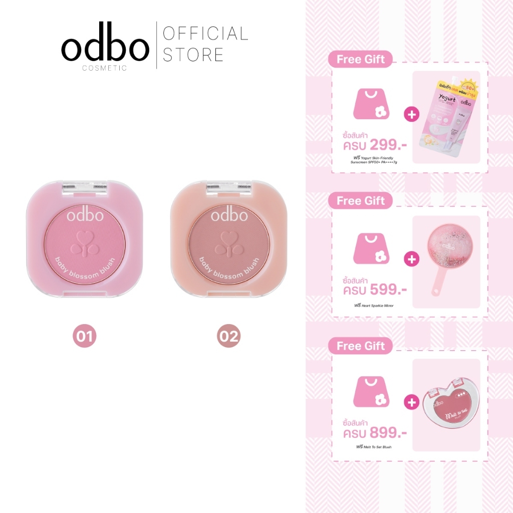odbo أحمر خدود Baby Blossom OD1340 — صورة 2