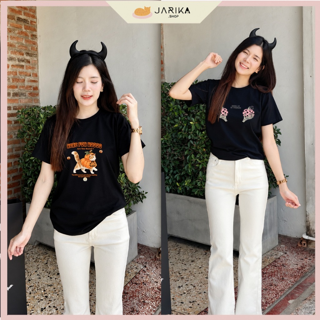 Jarika تيشيرت بطباعة هالوين