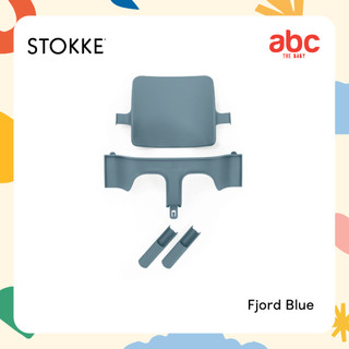 طقم الرضّع Stokke® Tripp Trapp® Baby Set2 صورة 13