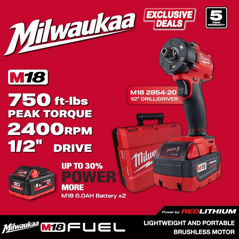 【ประกัน 2 ปี】COD บล็อกไฟฟ้า ประแจไฟฟ้า แรงบิดสูง 750nm ประแจผลกระทบไฟฟ้า ประแจกระแทก เครื่องมือช่าง ชุด2แบต