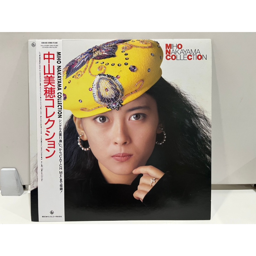 1LP Vinyl Records แผ่นเสียงไวนิล MIHO NAKAYAMA COLLECTION 中山美穂コレクション   (J7B125)