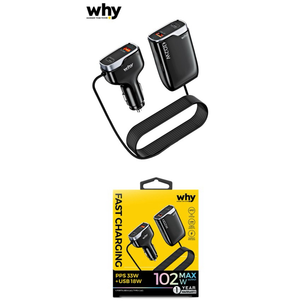 [FA168]รุ่นแนะนำ why หัวชาร์จในรถยนต์ 102W (CC-3084) หัวชาร์จ Sky สีดำ