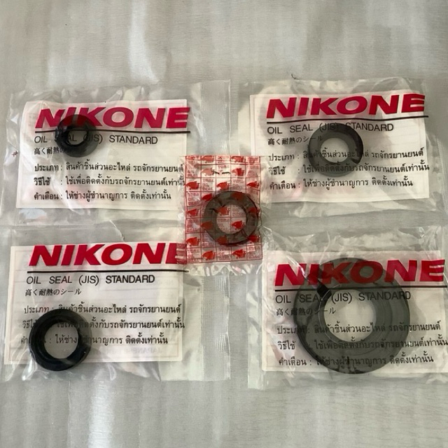 (ส่งฟรี-ส่งไว) ชุดซีลเครื่อง Nova-S Nova-RS TENA BEAT SMILE โนวา 4เกียร์ 5เกียร์ เทน่า บีท สไมล์ (1ชุด มี 5ตัว) ราคาช่าง
