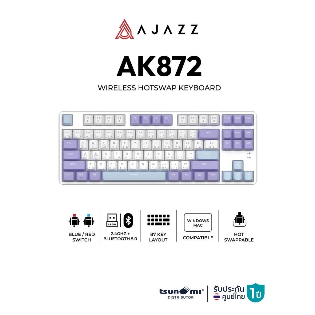 คีย์บอร์ดเกมมิ่ง Ajazz AK872 Wireless Hotswap Dual Module(2.4+BT) TKL 80% 87Key Mechanical Keyboard 