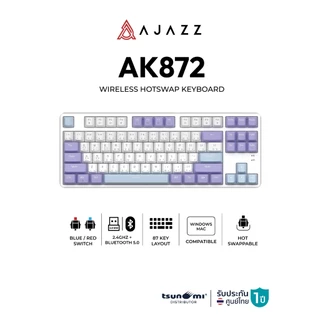 คีย์บอร์ดเกมมิ่ง Ajazz AK872 Wireless Hotswap Dual Module(2.4+BT) TKL 80% 87Key Mechanical Keyboard รับประกันสินค้า 1 ปี