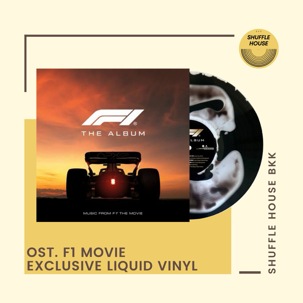 (พร้อมส่ง_ส่งด่วนได้) Ost. F1 MOVIE แผ่นใหม่ซีล exclusive liquid filled vinyl