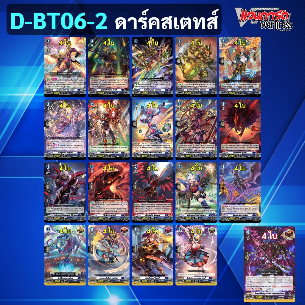 รูปภาพ 5