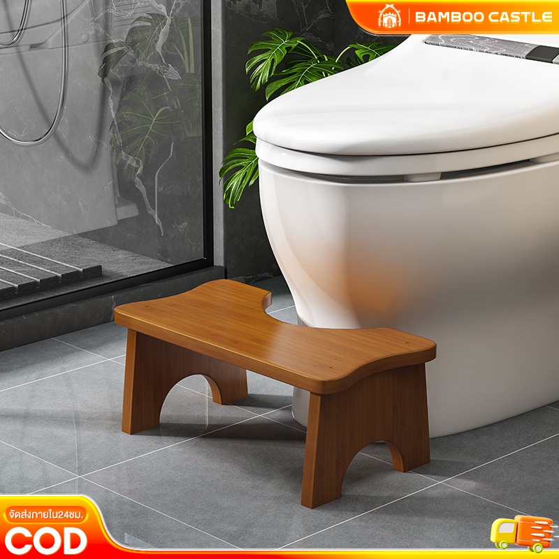 🐼เก้าอี้วางเท้าในห้องน้ำ ก้าอี้นั่งส้วม ที่วางเท้า Toilet Stool สำหรับนั่งขับถ่าย มีที่รองกันลื่น แบบเรียบ