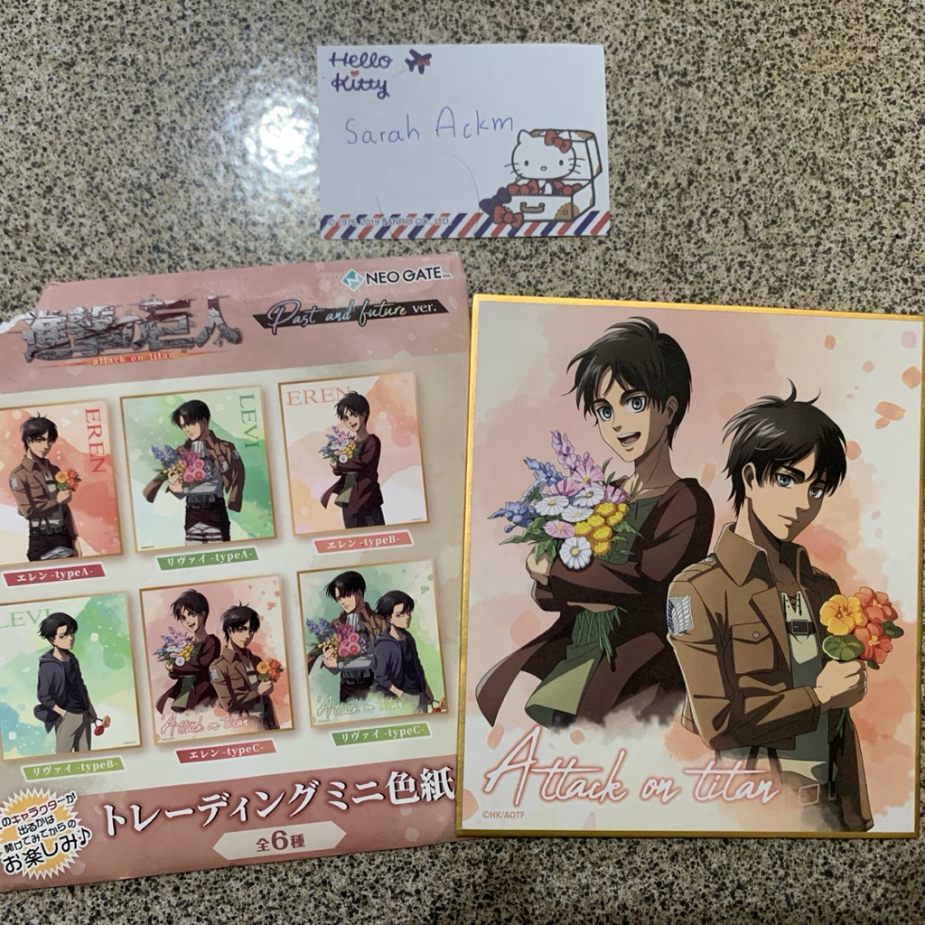 Attack on titan eren ชิกิชิ เอเรน ใหม่มาก