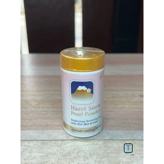 FUJI แป้งฝุ่นภูเขา ฟูจิ เฮเซล สโนว์ พาวเดอร์/ สโนว์ เพิร์ล พาวเดอร์ FUJI HAZEL SNOW POWDER