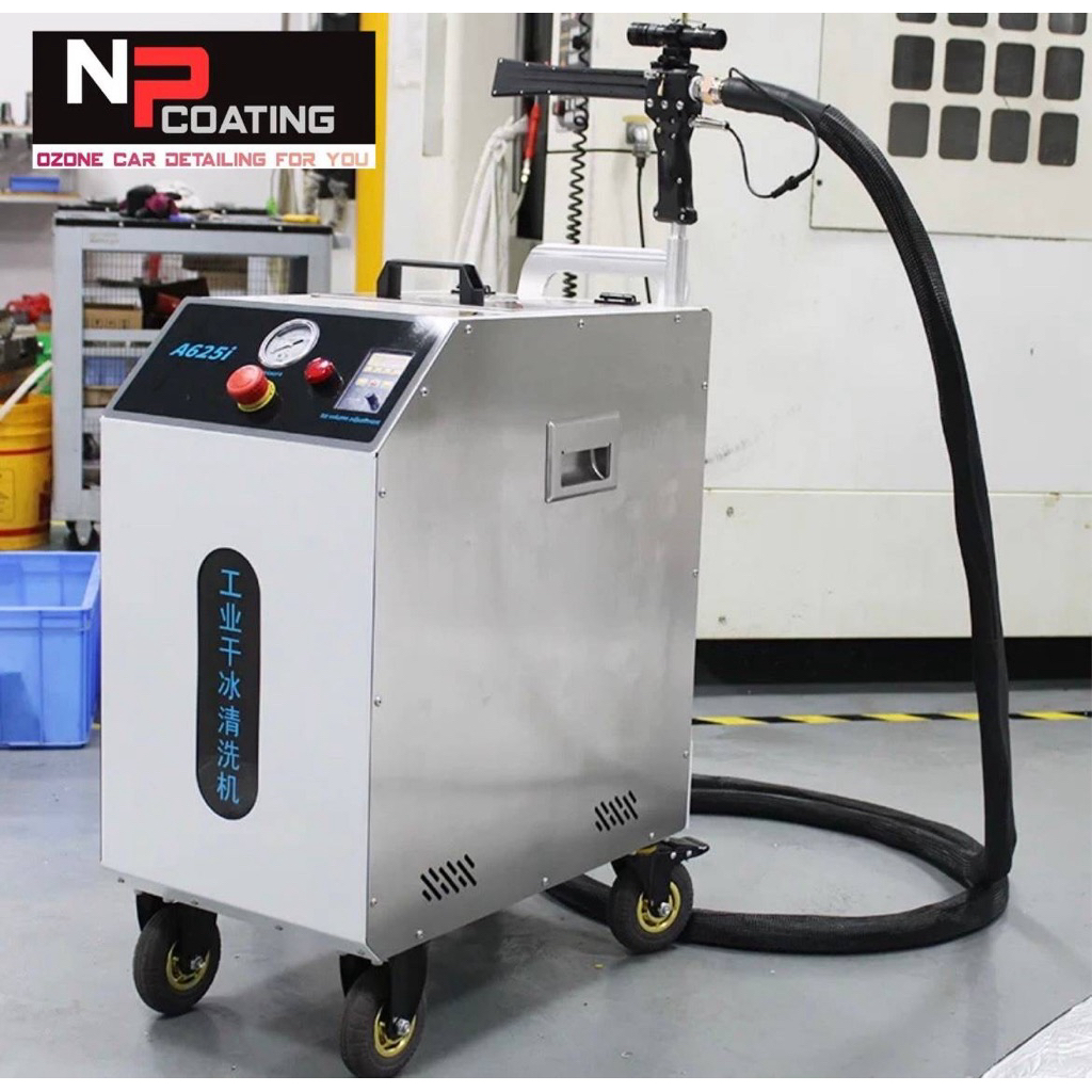 เครื่องทำความสะอาดระบบ dry ice น้ำแข็งแห้งตัวtop แรงสำหรับงานหนัก สินค้านำเข้าปรจะกัน1 ปี