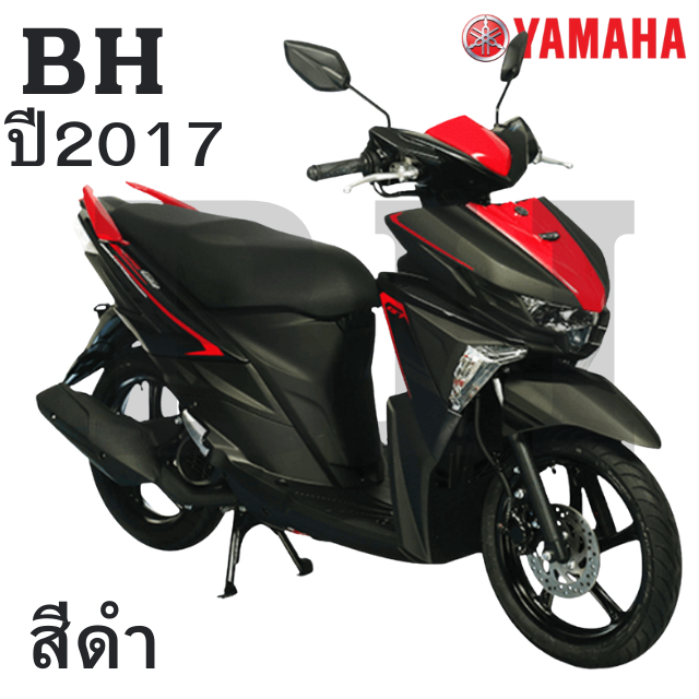 ของแท้ YAMAHA ชุดสี เปลือก แฟริ่ง แท้ศูนย์ GT125 GT จีที รุ่นปี 2017  สีดำ รับประกันคุณภาพจาก YAMAHA