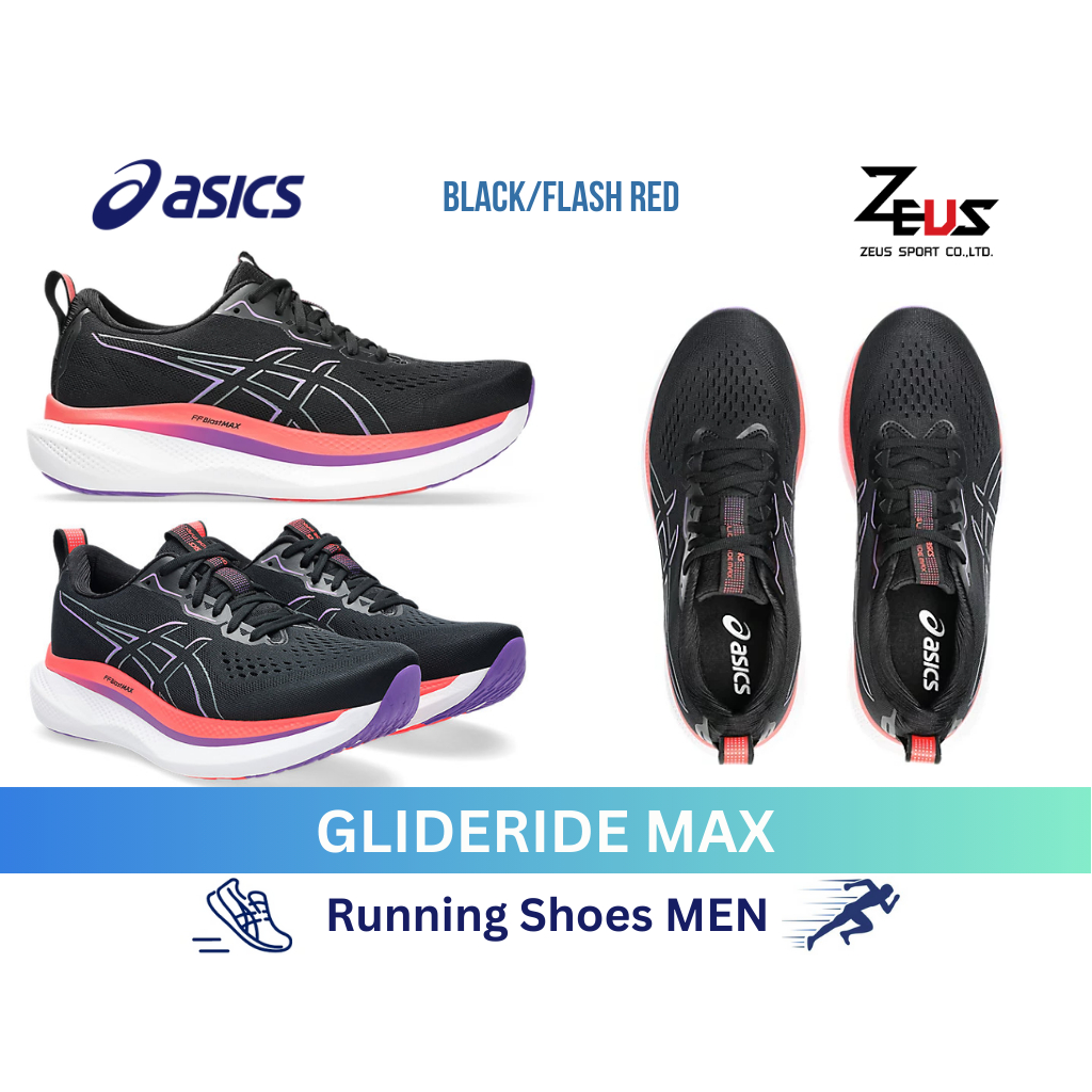 ASICS GLIDERIDE MAX รองเท้าวิ่งผู้ชาย [Running Men]  เหมาะกับนักวิ่งที่เน้นความนุ่มสบาย ลดแรงกระแทก 
