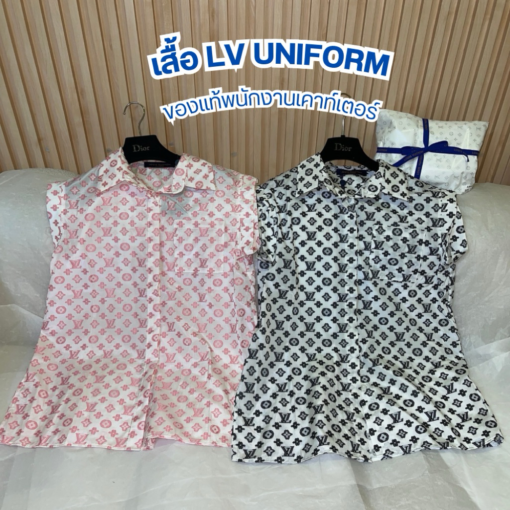 AN34🔥เสื้อ  Uniform ของพนักงานเคาท์เตอร์ ✅ของแท้