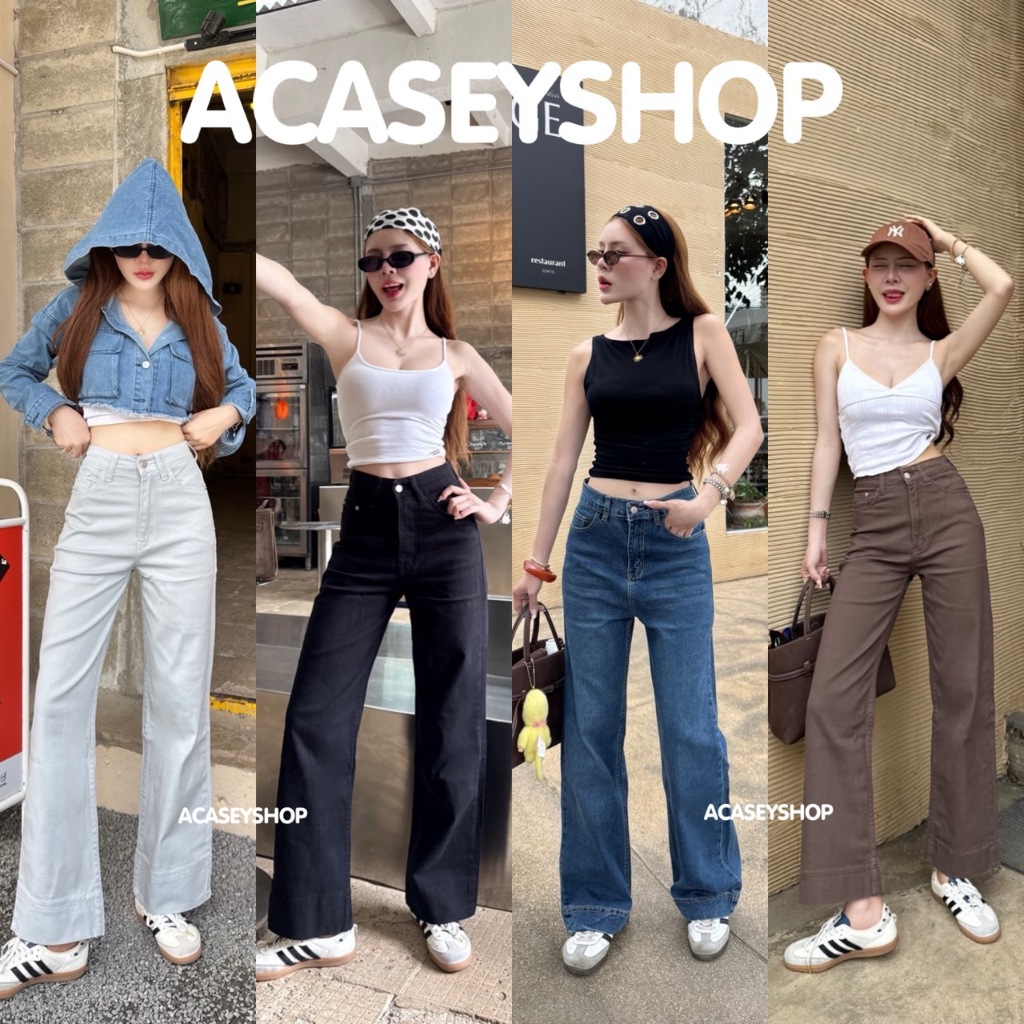 Acasey กางเกงยีนส์ผู้หญิง ขากระบอก ผ้านิ่ม ผ้ายืด ใส่สบาย Sunday Jeans ไซส์ S - XL