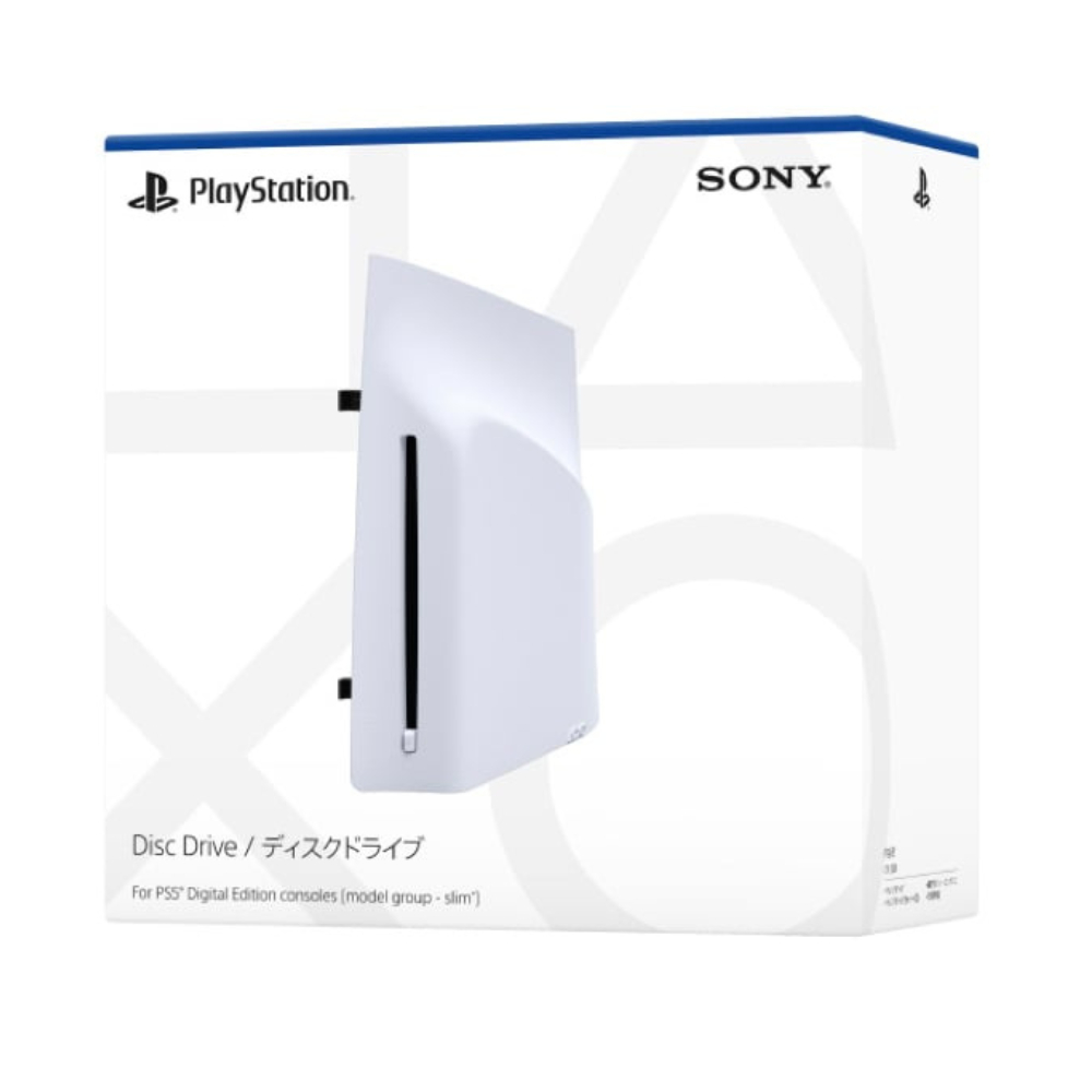 PS5 Disc Drive Replacement — สำหรับ PS5 Slim & PS5 Pro (รองรับ Blu-ray / DVD)