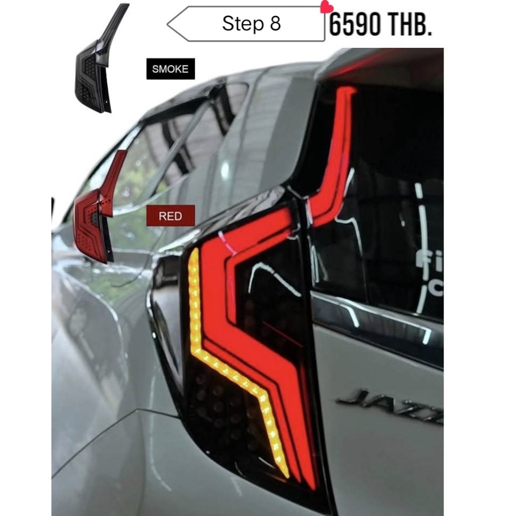 ไฟท้าย Step8ไฟท้าย jazz GK 14'-22' แบบ LED 1คู่ ข้างขวา+ข้างซ้าย / Jazz GK 14'-22' LED (ราคาต่อ 1คู่)ระบุสีทางแชท