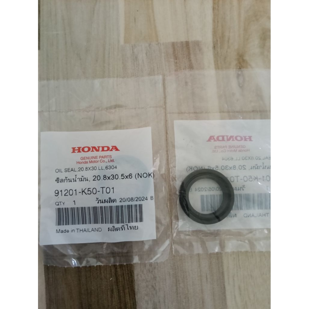 ซีลกันน้ำมัน (20.8*30.5*6) จานไฟ HONDA Scoopy-i (NOK) แท้เบิกศูนย์ (ราคา/1ชิ้น) 91201-K50-T01