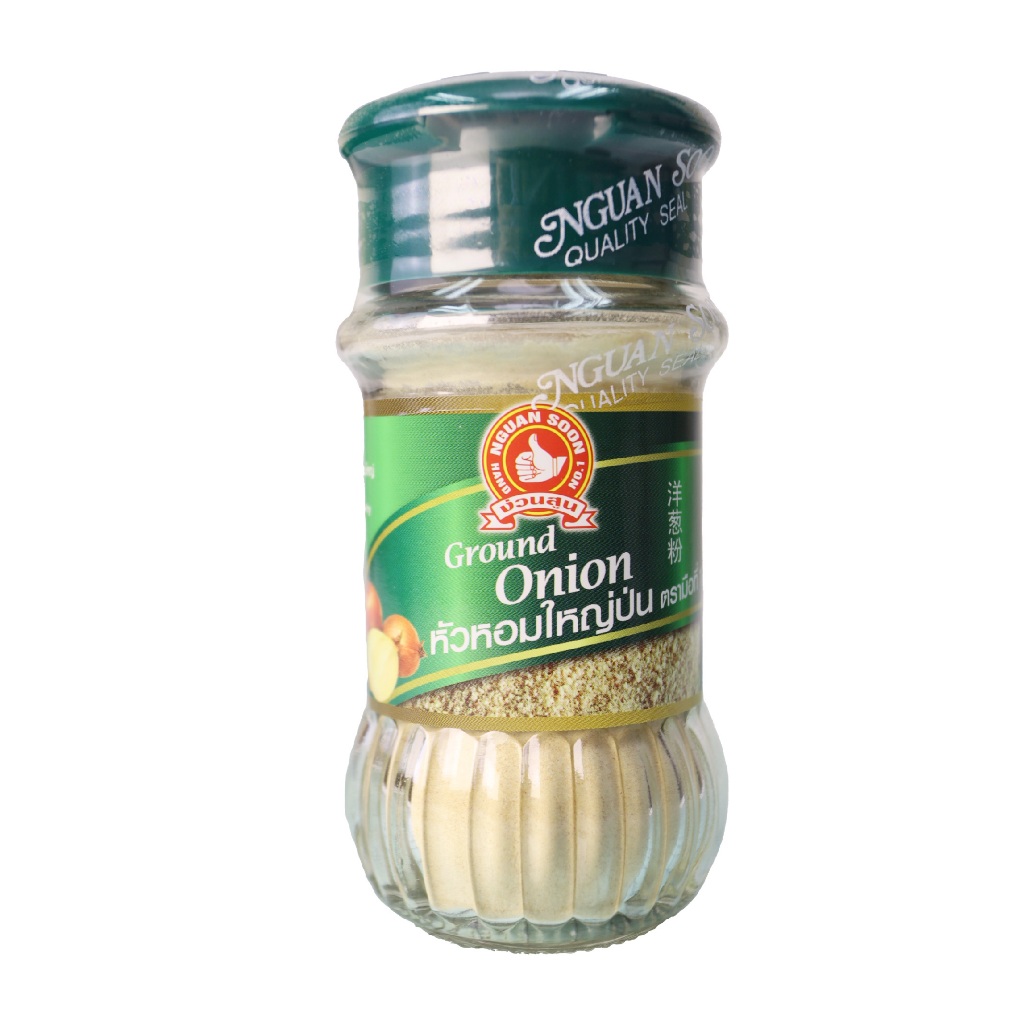 ง่วนสูน หัวหอมใหญ่ป่น 35 g Ground Onion