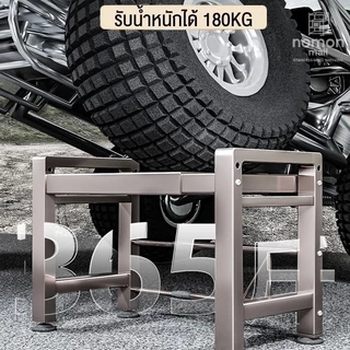🔥🔥🔥 ชั้นวางไมโครเวฟ ปรับกว้างได้ 2/3ชั้น เหล็กคาร์บอน แข็งแรง กันน้ำ กันสนิม สำหรับครัว