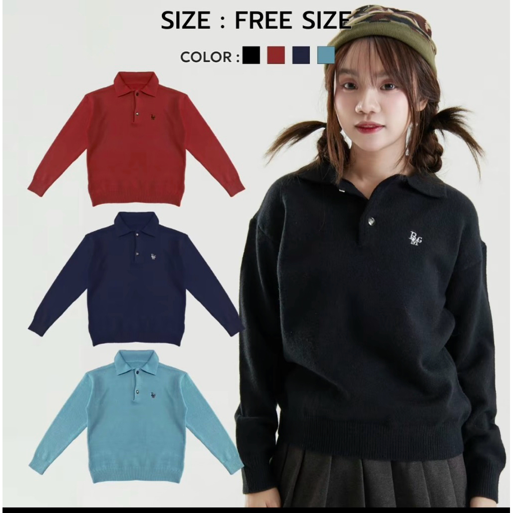 เสื้อseaterสีแดงป้ายbeaming