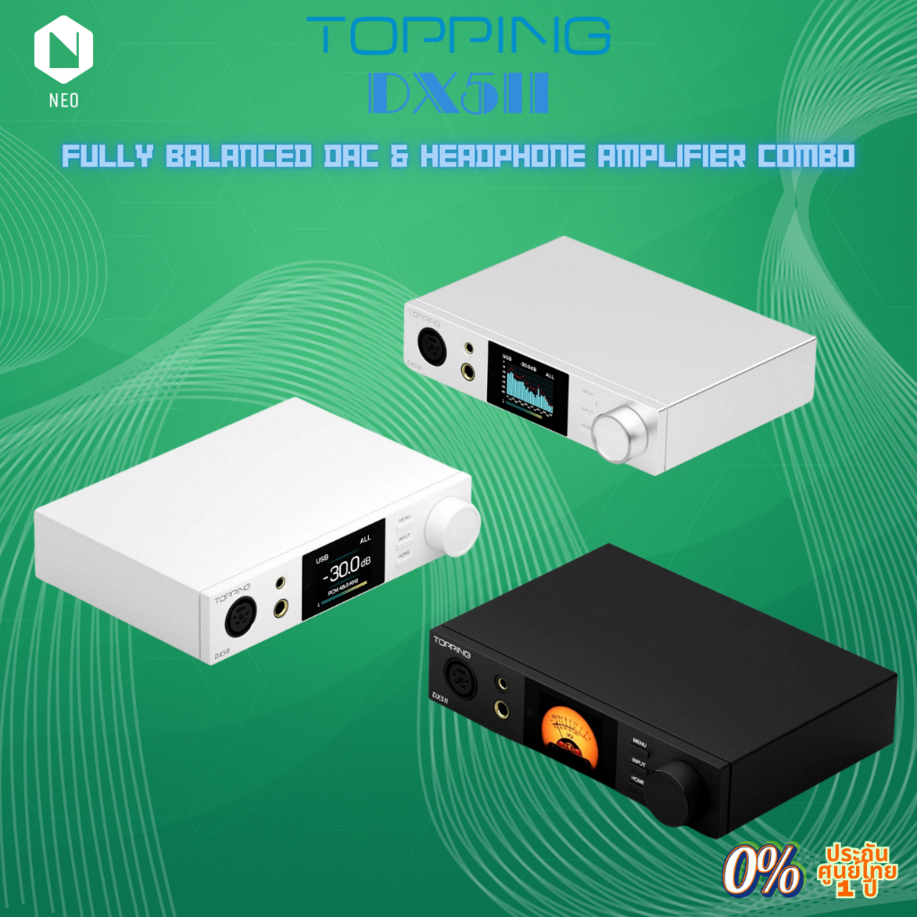 Topping DX5II – DAC และแอมป์หูฟังแบบ Balanced ในเครื่องเดียว (ประกันศูนย์ไทย)