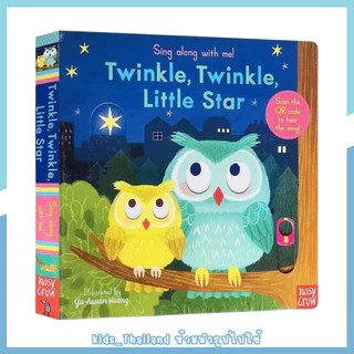 kids_thailand หนังสือนิทานภาษาอังกฤษ หนังสือเพลง Sing Along With Me (ของแท้) เพลงกล่อมนอน