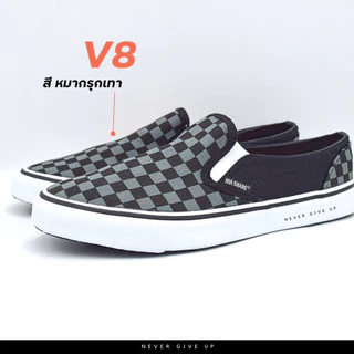 Mashare รองเท้าสลิปออน Slipon ผ้าใบผู้ชาย ลายหมากรุก รุ่น V8 รองเท้าแฟชั่น  พร้อมส่ง