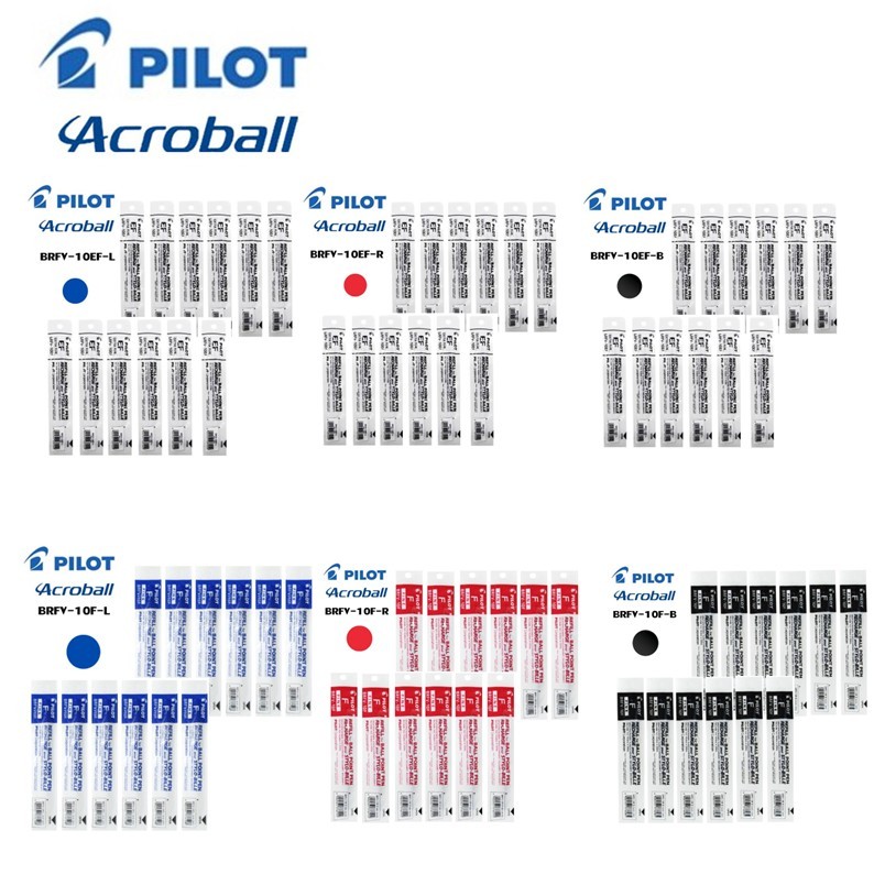 ไส้ปากกาลูกลื่น PILOT ACROBALL น้ำหมึกกันน้ำ ขนาด 0.5 mm.,0.7mm.(ราคาต่อ 12 อัน)