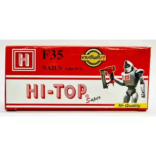 HI Top ลูกแม็ค F10,F15,F20,F25,F30,F35,F40,F50 ลูกแม็คขาเดี่ยว ลูกแม็คยิงไม้ ลูกแม็คเดี่ยว ลูกแม็กF ลูกแม็คFเดี่ยว