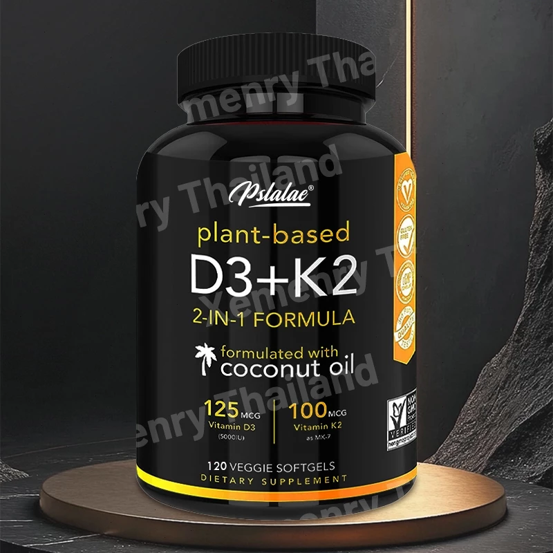 Pslalae - วิตามินขั้นสูง เสริมสร้างระบบภูมิคุ้มกัน วิตามิน D3 + K2! Sports Research วิตามิน K2 Plus D - แคปซูล