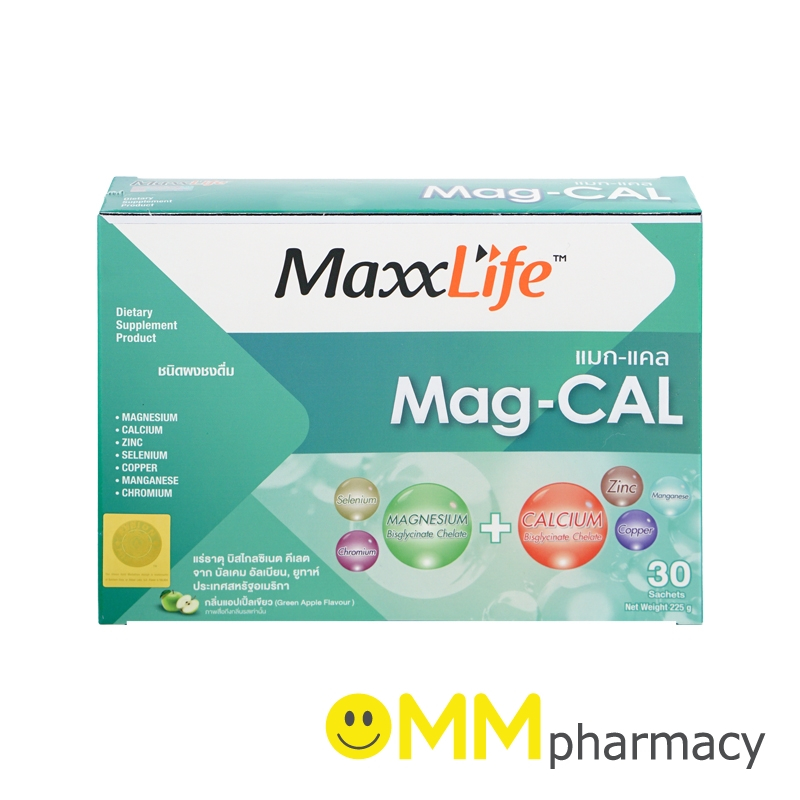 MaxxLife Mag-CAL บำรุงกระดูกเเละข้อ ชนิดชงละลายน้ำ 30 ซอง รสแอบเปิ้ลเขียว (1 กล่อง)