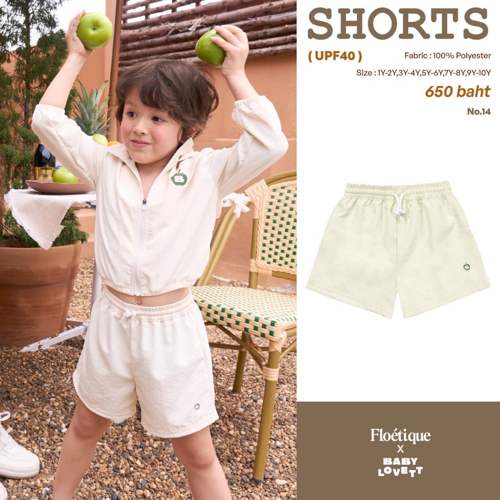 14 Floetique x Babylovett - Shorts