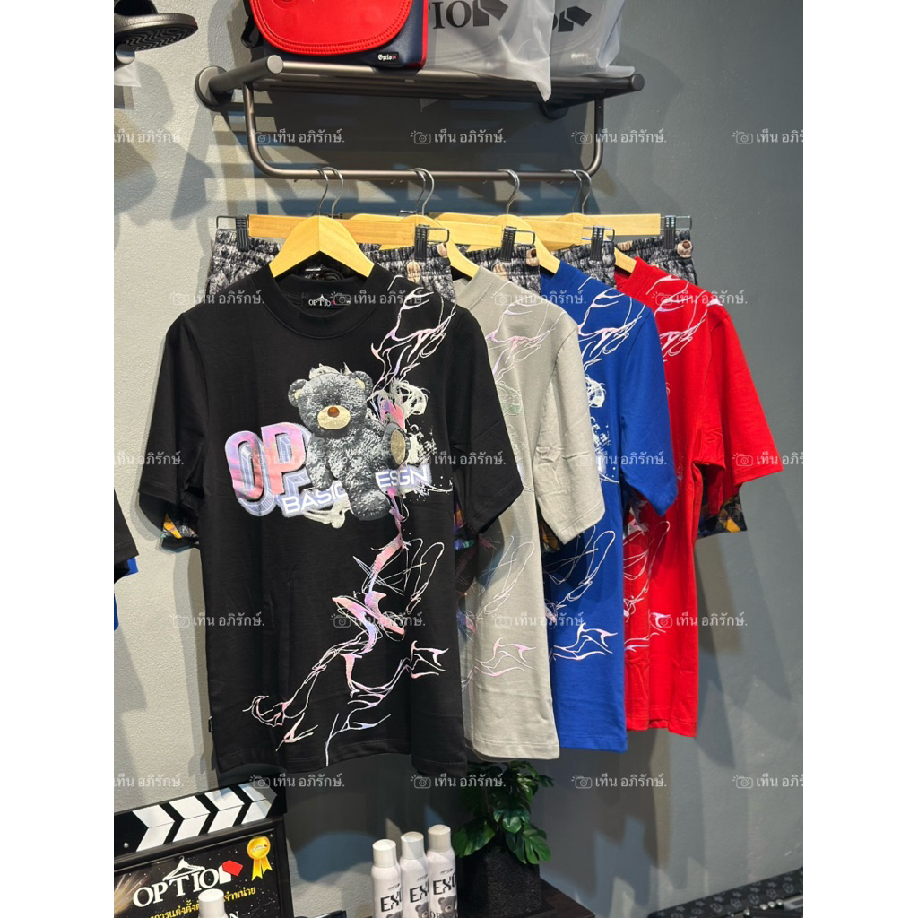 ชุดเซ็ต Option  Set Bear Rainbom 2025 #เสื้อ+กางเกง ของแท้100%