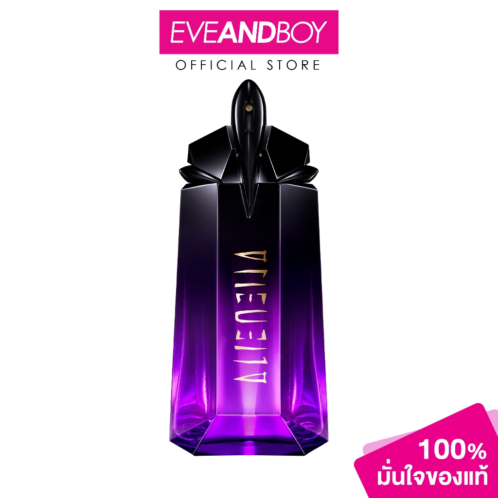 MUGLER - Alien Extraintense EDP INTENSE (90ml) มูแกลร์ น้ำหอม อีดีพี