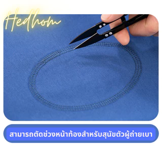 พร้อมส่ง ‼️ชุดใส่หลังผ่าตัดสำหรับสุนัขเล็กถึงใหญ่ ชุดกันเลีย ปิดรอบ ระบายอากาศได้ดี