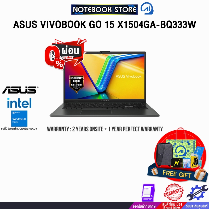 [ผ่อน0%10ด.]ASUS VIVOBOOK GO 15 X1504GA-BQ333W/i3-N305/ประกัน2YearsOnsite+1YearPerfectWarranty/BY NO