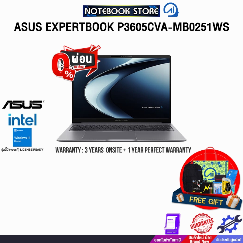 [ผ่อน0%10ด.]ASUS EXPERTBOOK P3605CVA-MB0251WS/i5-13420H/ประกัน3YearsOnsite+1YearPerfectWarranty/BY N