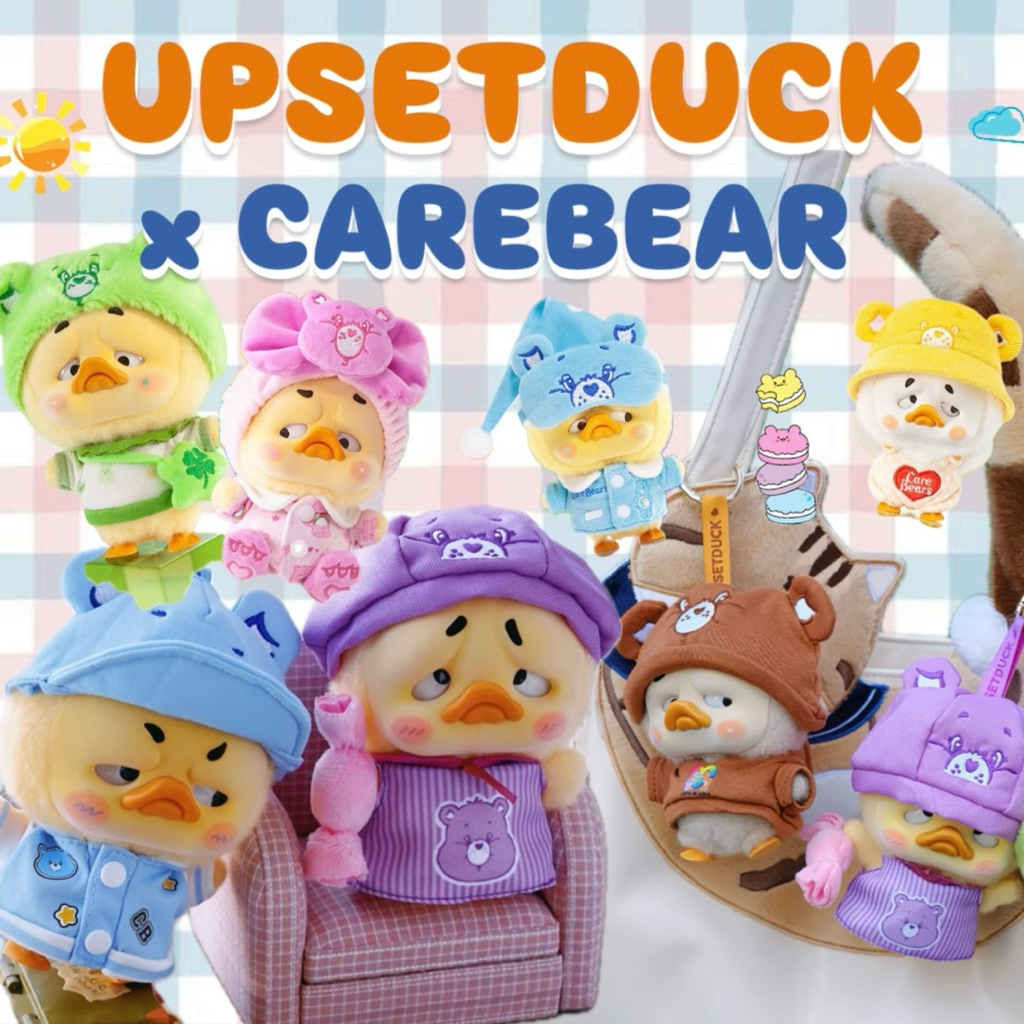พร้อมส่ง🇹🇭 ลด20% UPSETDUCK x CAREBEAR 🐻 เลือกตัว เช็กการ์ด 🩵🩷💜