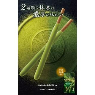 Glico Pocky Double Rich Matcha กูลิโกะ ป๊อกกี้ ทูเลเยอร์ Pockyชาเขียว รสเข้มข้น Pockyญี่ปุ่น 15760