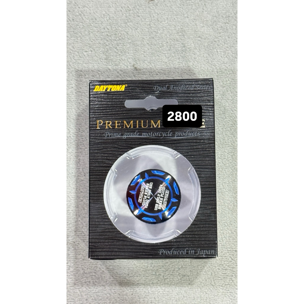 ฝาเดโทน่า (Daytona Premium Zone (ผลิตในญี่ปุ่น) อยู่ในซีรีส์ Dual Anodized)