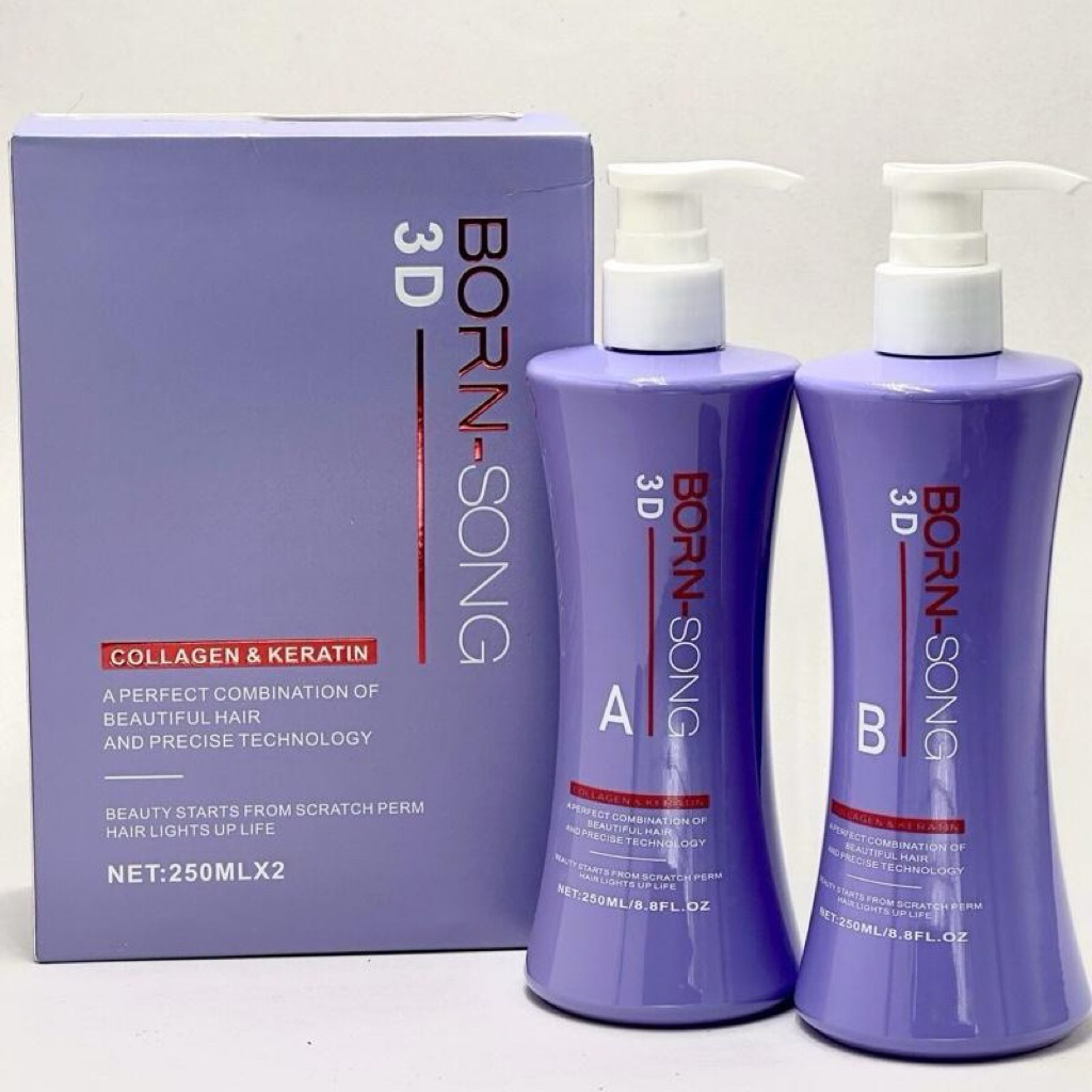 น้ำยายืดผม ดัดผม BORN-SONG 3D สูตรผมอ่อนแอ-ปานกลาง 3in1 ใช้ยืดผม ดัดผม ดัดดิจิตอล ดัดเย็น
