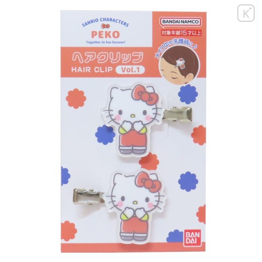 กิ๊บติดผม KT Japan Sanrio × Peko Chan Acrylic Hair Clip - Hello Kitty : Yummy