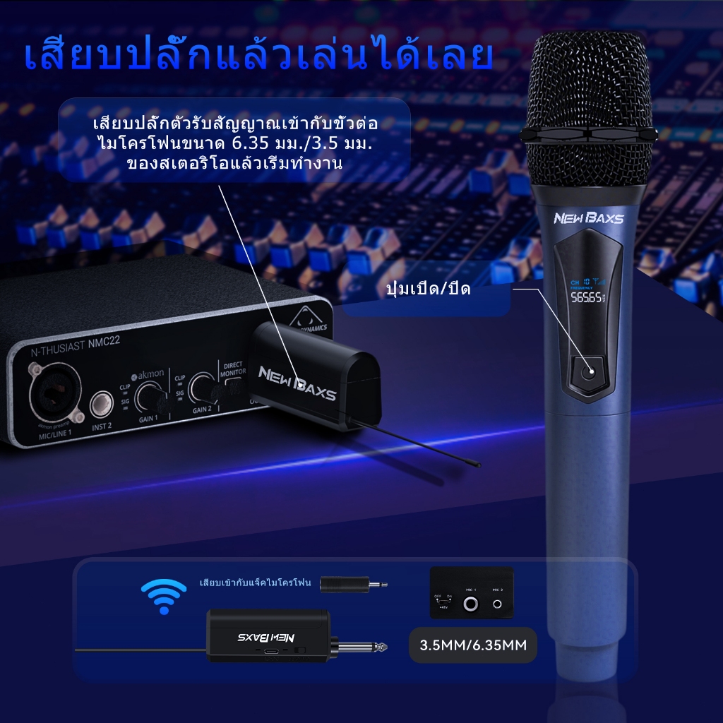 รูปภาพ 7