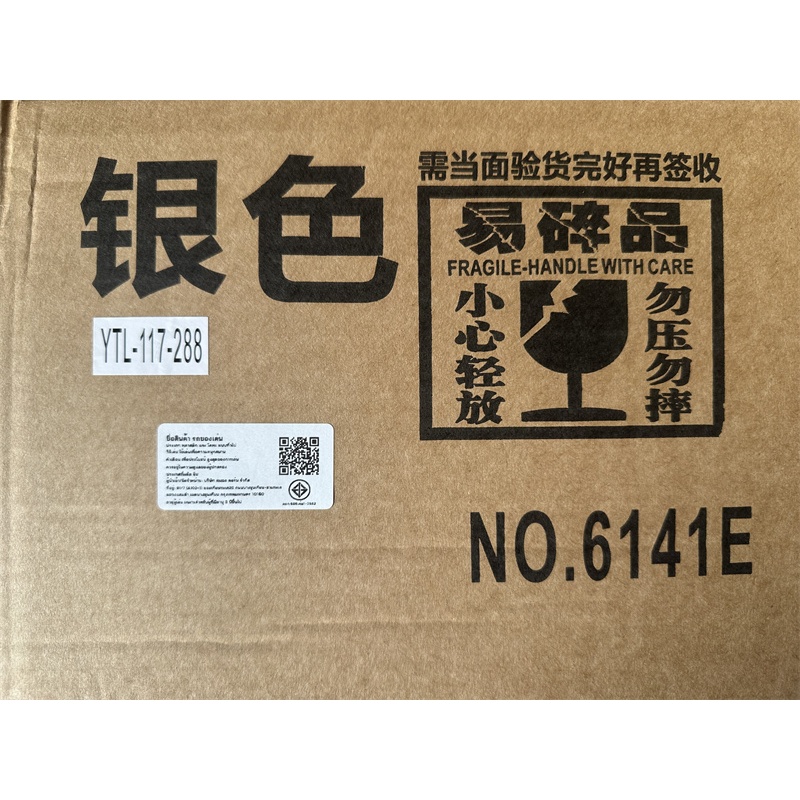 รูปภาพ 8