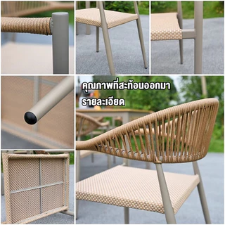 โต๊ะทานอาหารสี่เหลี่ยมพร้อมเก้าอี้ 6 ที่นั่ง สำหรับสวนและกลางแจ้ง ดีไซน์เรียบหรู ทนทาน ทนแดด ทนฝน มีเก็บเงินปลายทาง