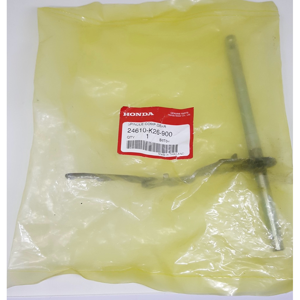 แกนเกียร์Msxปี2012-2020แท้ศูนย์🔹 24610-K26-900