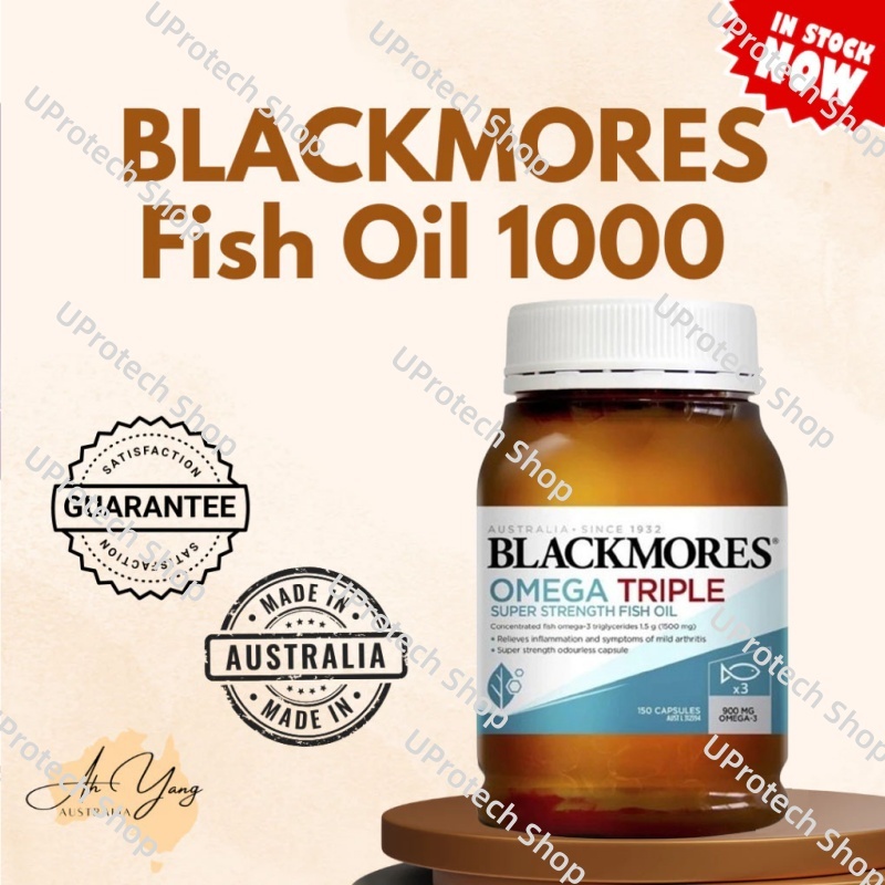 Blackmores Omega Triple Concentrated Fish Oil 150 Capsules น้ำมันปลา 1,500 mg สุขภาพสมอง หัวใจ
